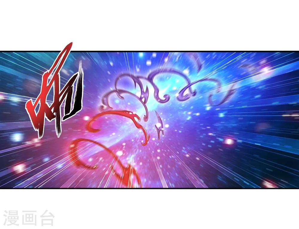 第173话 最后一个选择！16