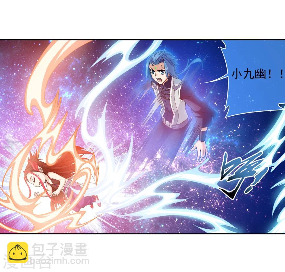第173话 最后一个选择！3
