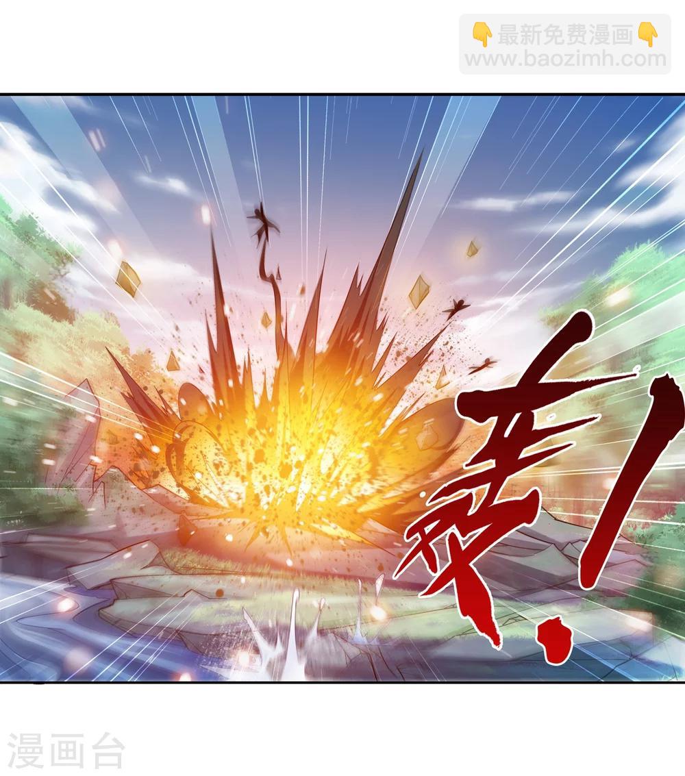 第177话 实力的镇压8