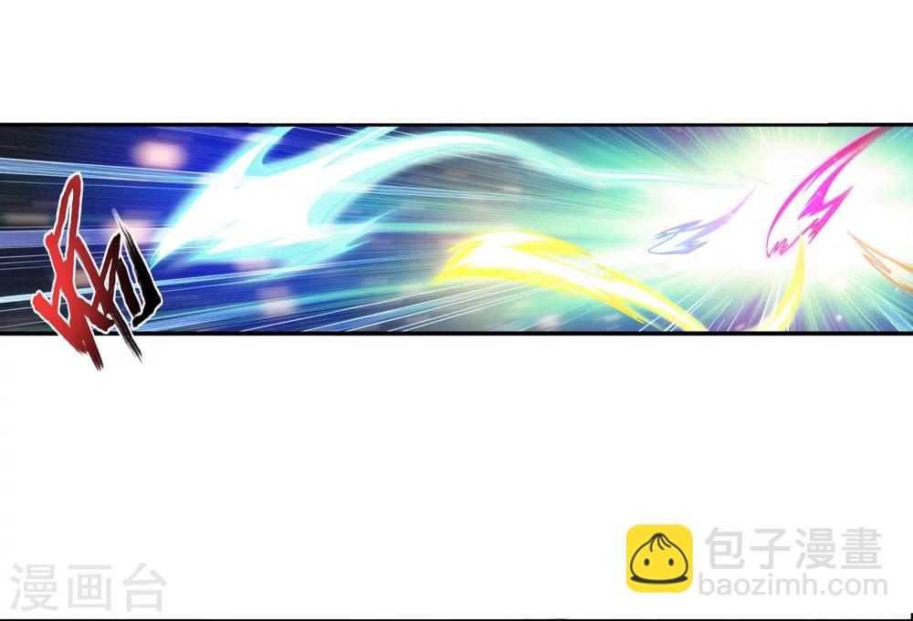 第177话 实力的镇压9