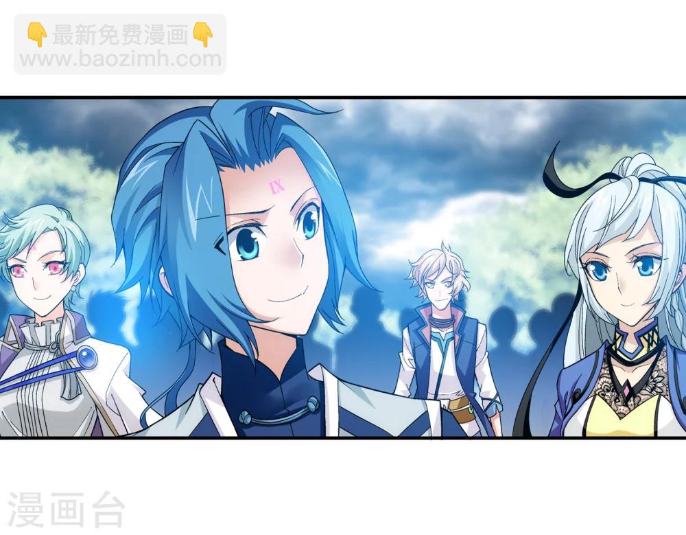 第178话 北苍塔116