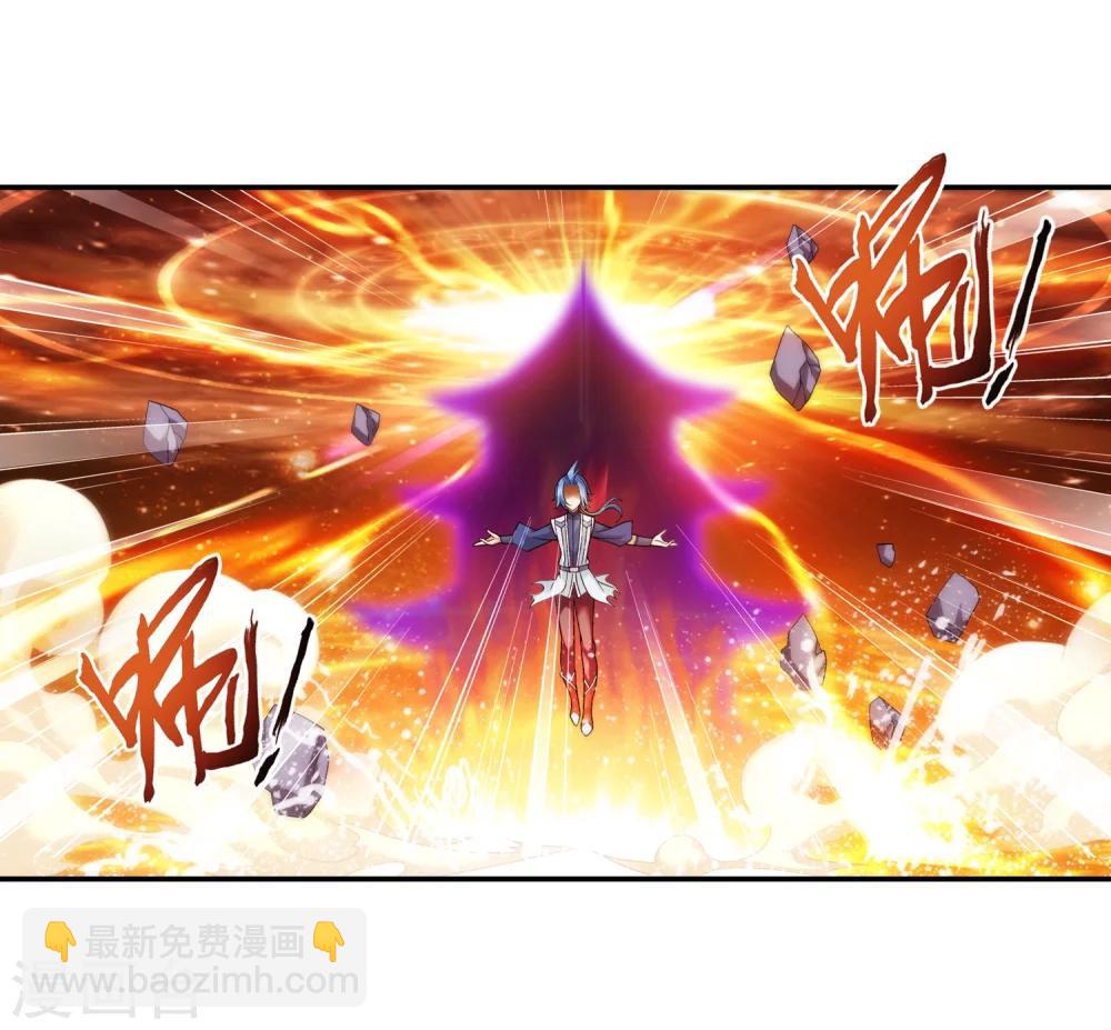 第179话 北苍塔214