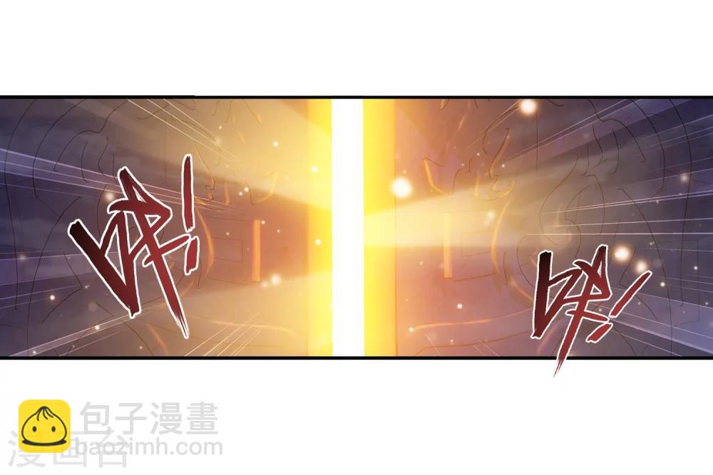 第179话 北苍塔226