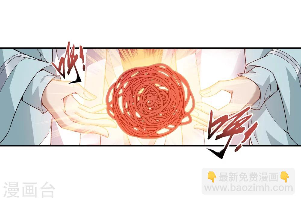 第181话 最后的关卡224