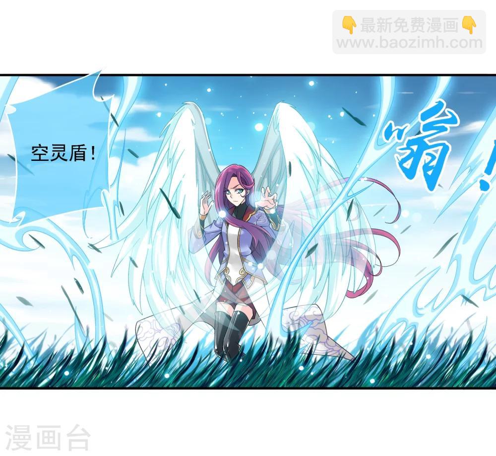 第182话 新生的反扑124