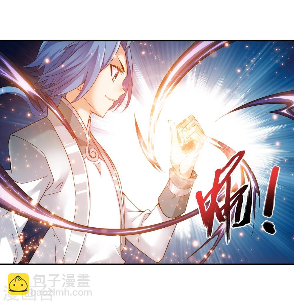 第189话 冲榜18