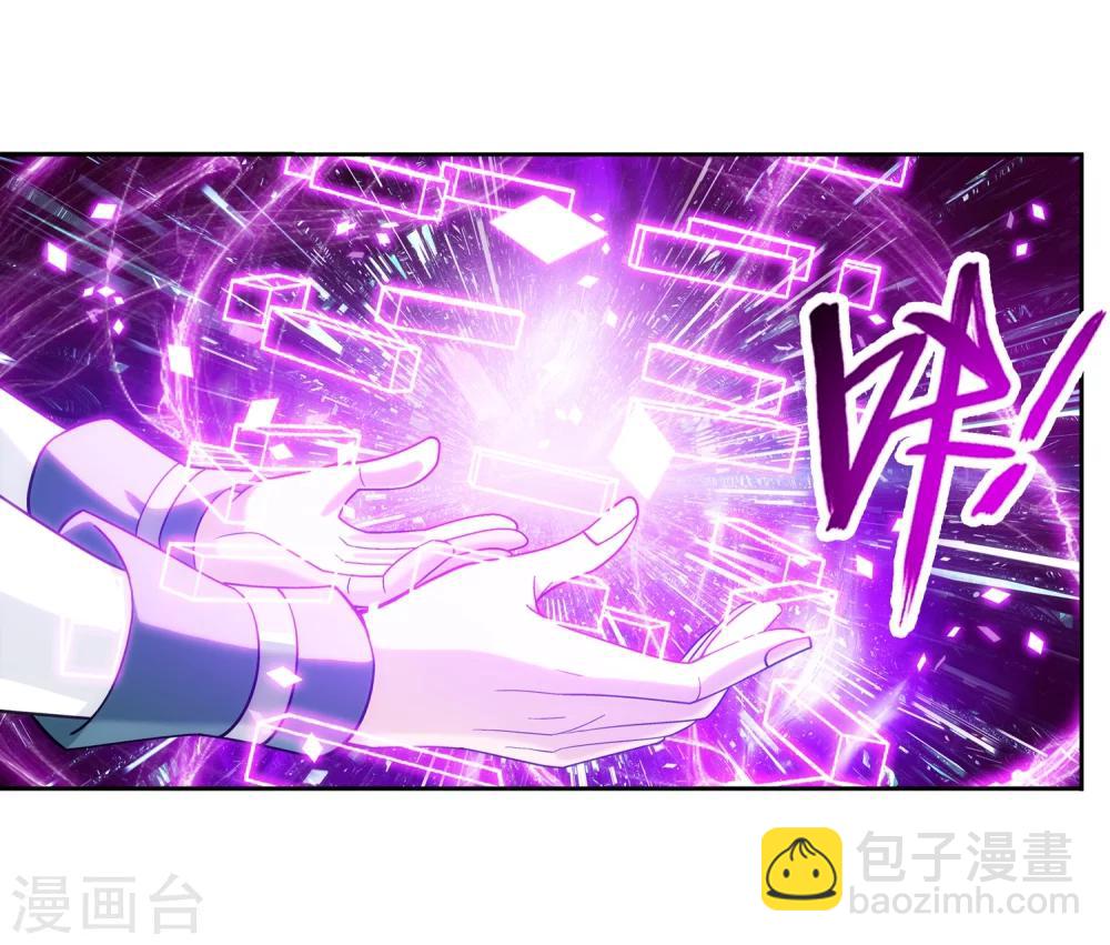 第197话 身化浮屠塔10