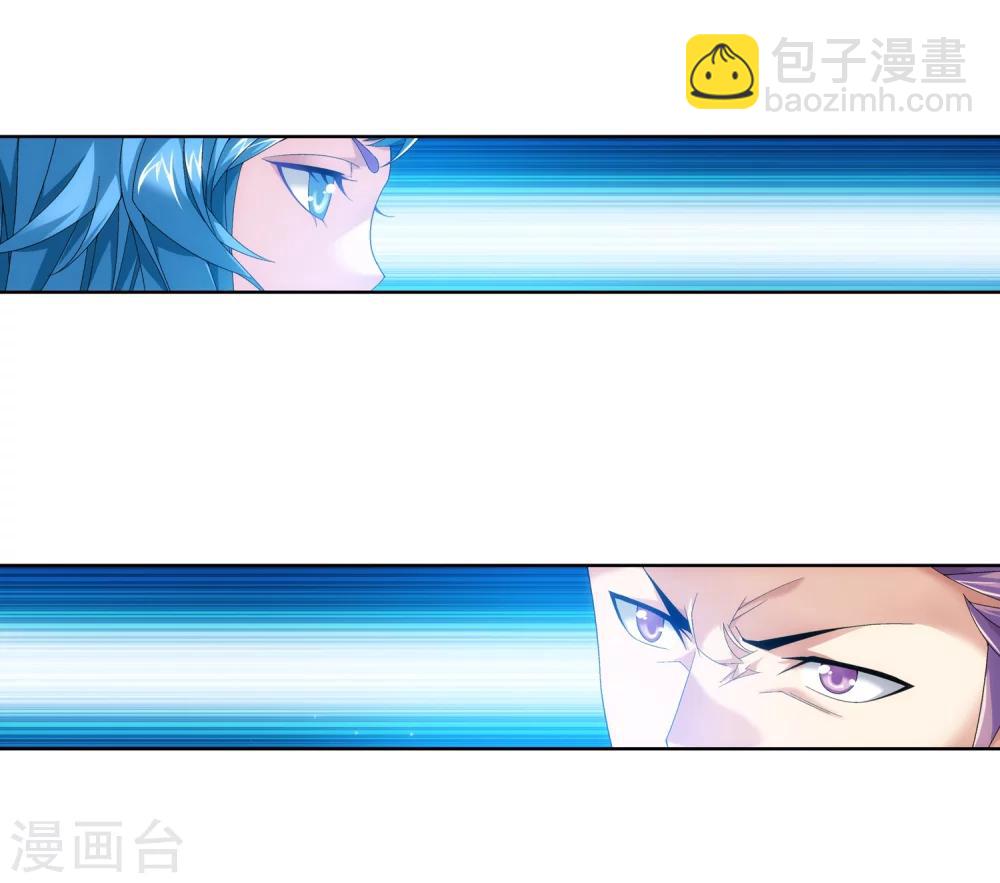 第209话 杨弘半路杀出3