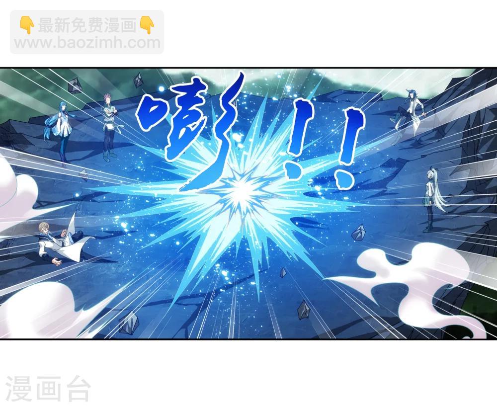 第209话 杨弘半路杀出7