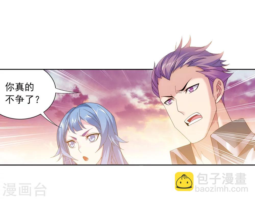 第216话 新生互让第一16