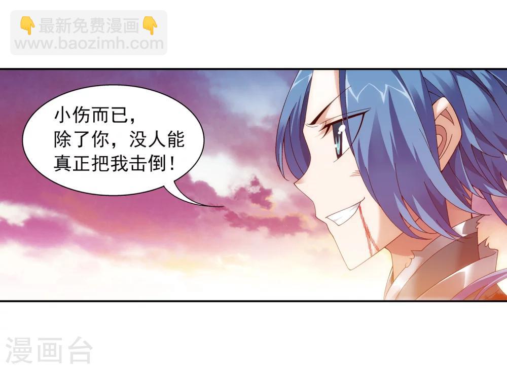 第216话 新生互让第一8