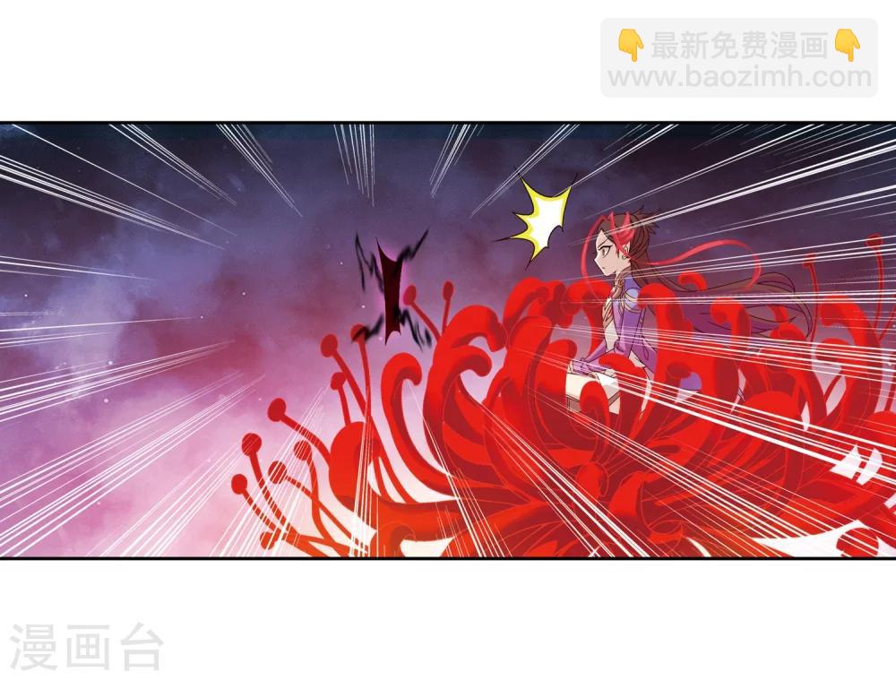 第220话 好东西在后头18