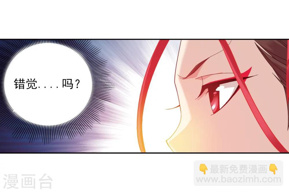 第220话 好东西在后头19