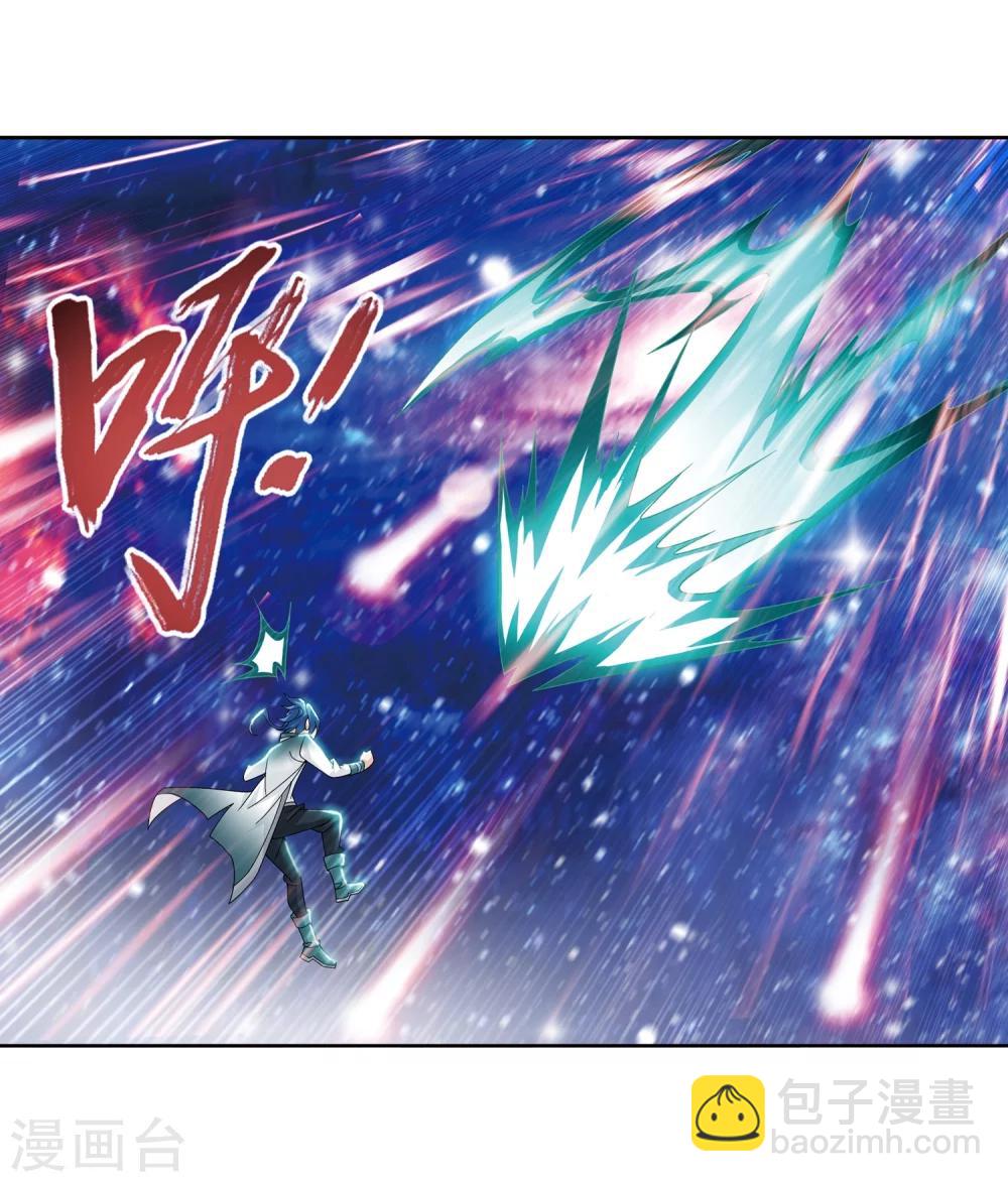 第220话 好东西在后头20