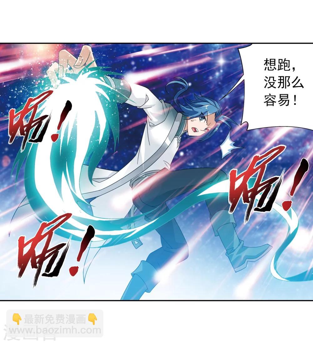 第220话 好东西在后头22