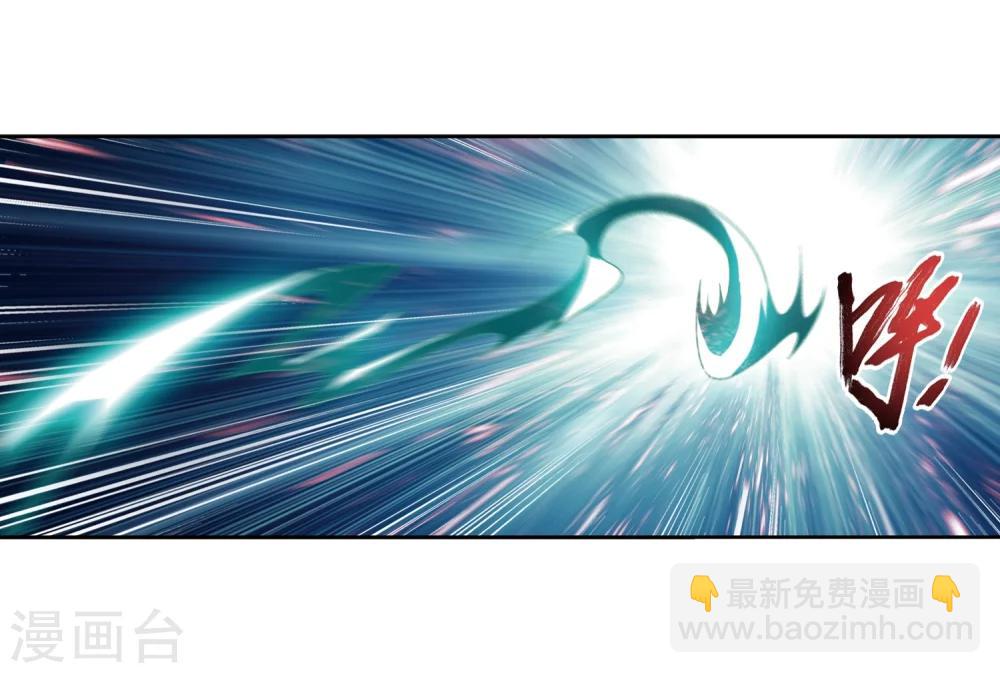 第220话 好东西在后头24