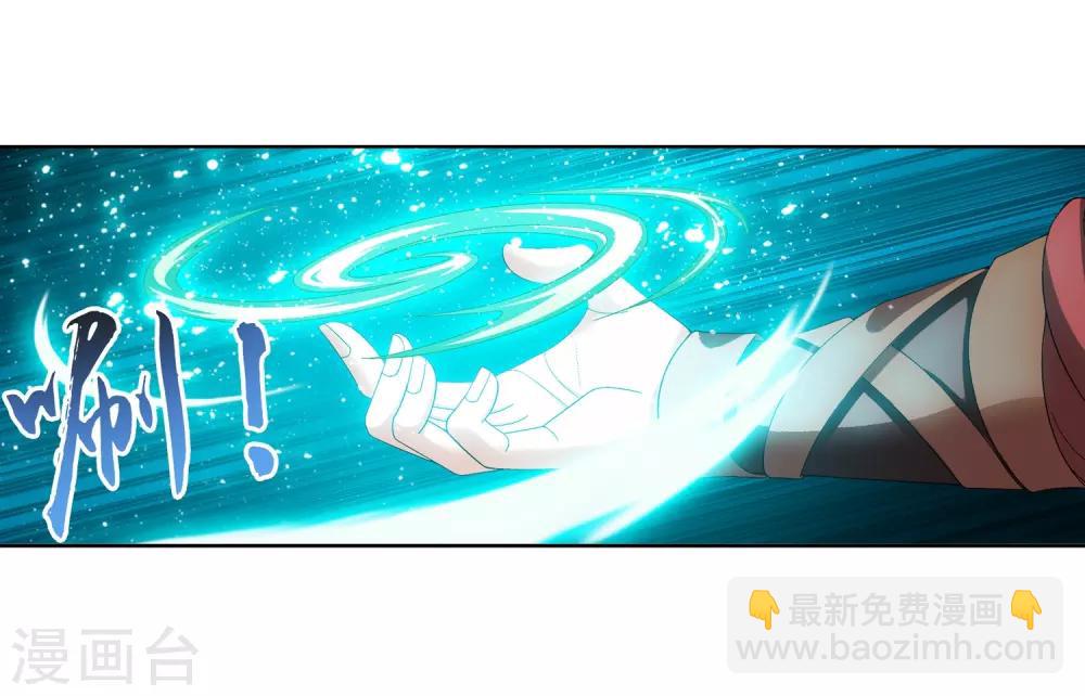 第230话 灵阵师不足为惧5