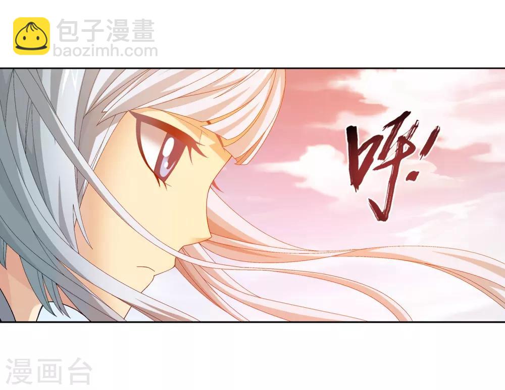 第237话 洛神会被人寻仇5