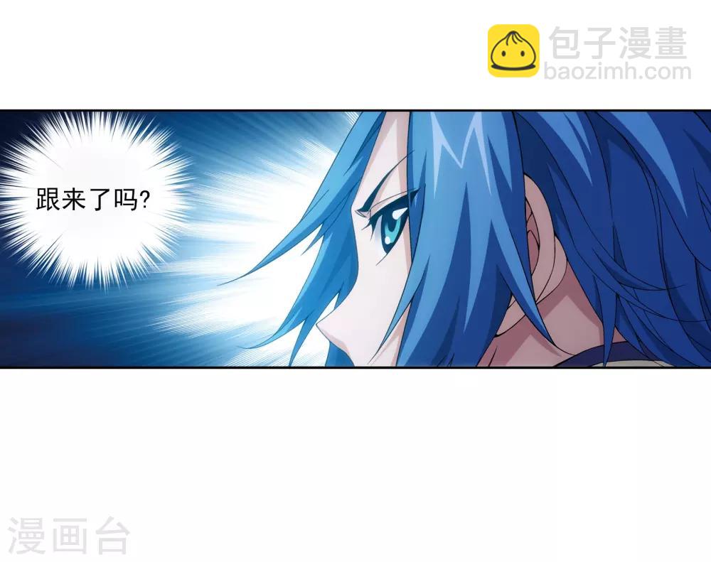 第266话 抓苏灵儿威胁苏宣16