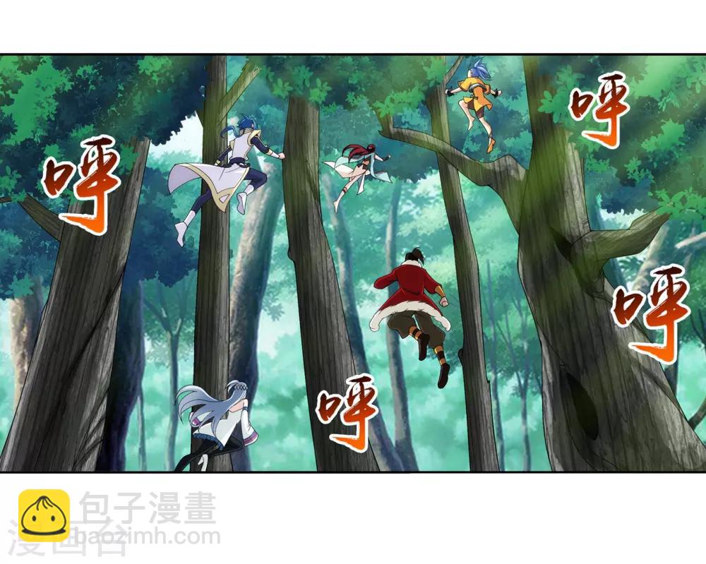 第270话 击杀血灵兽3