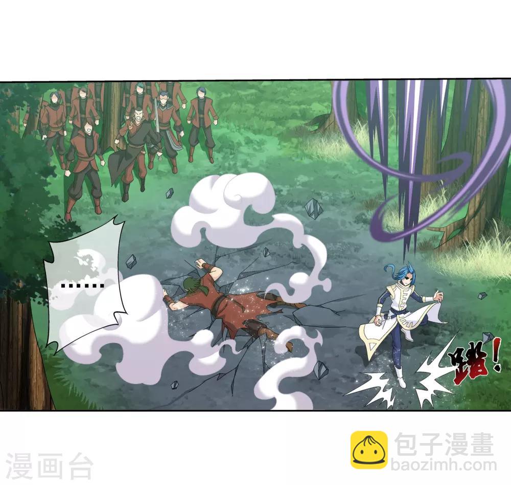第271话 争夺血灵芝10