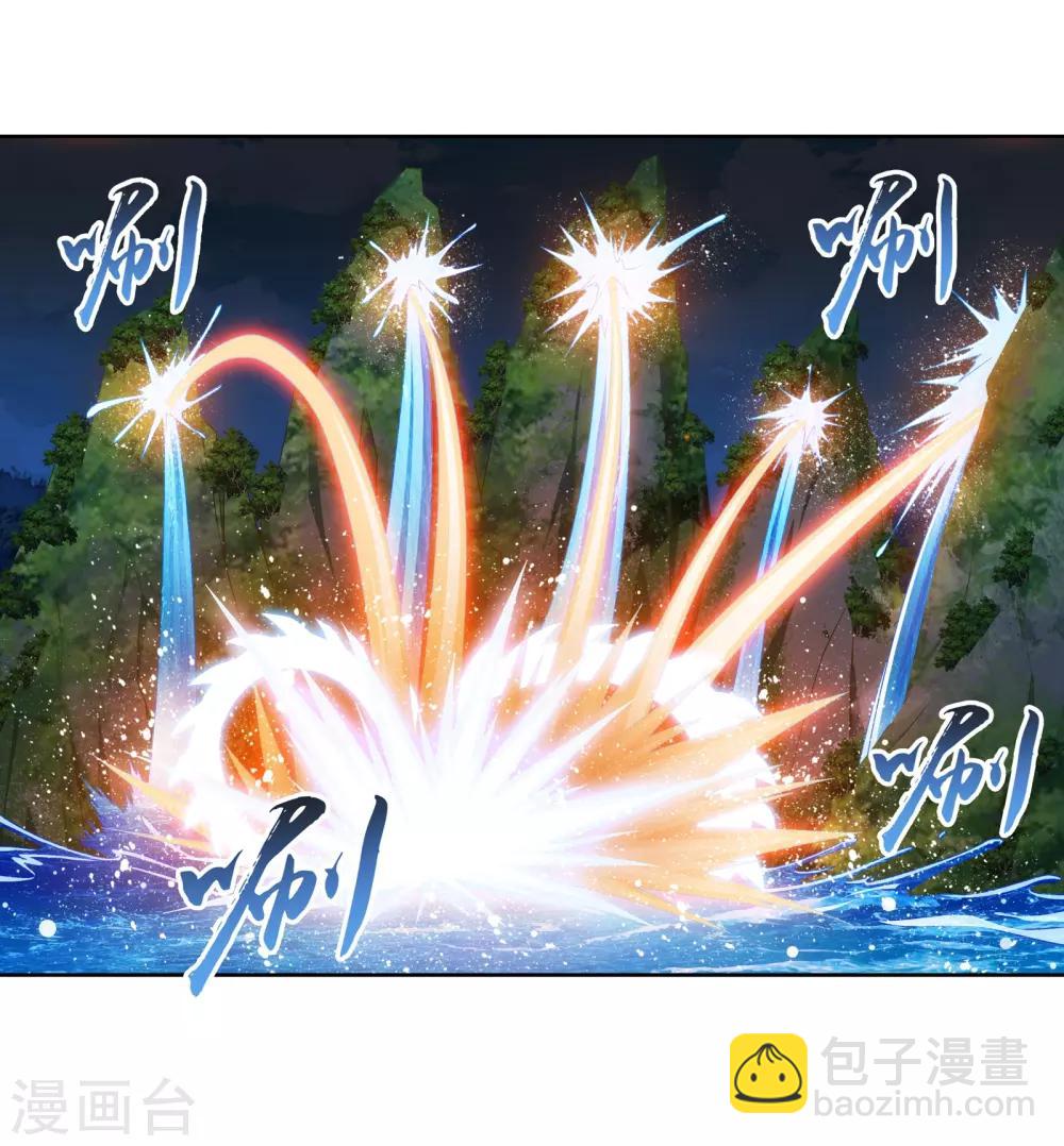 第273话 发现白龙至尊10