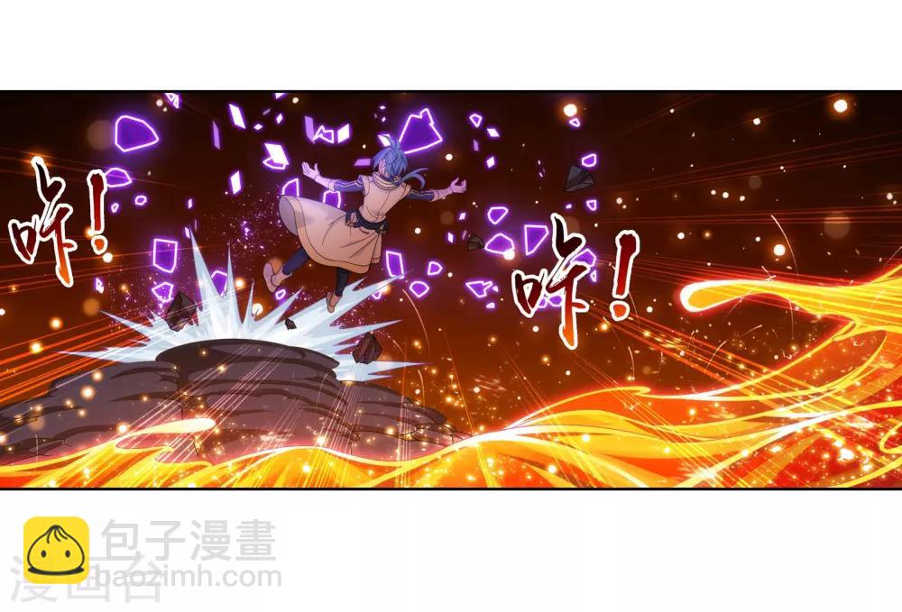 第277话 奉陪到底12