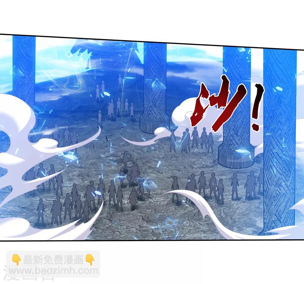 第292话 胆敢阻拦16
