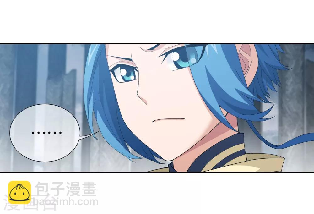 第292话 胆敢阻拦17