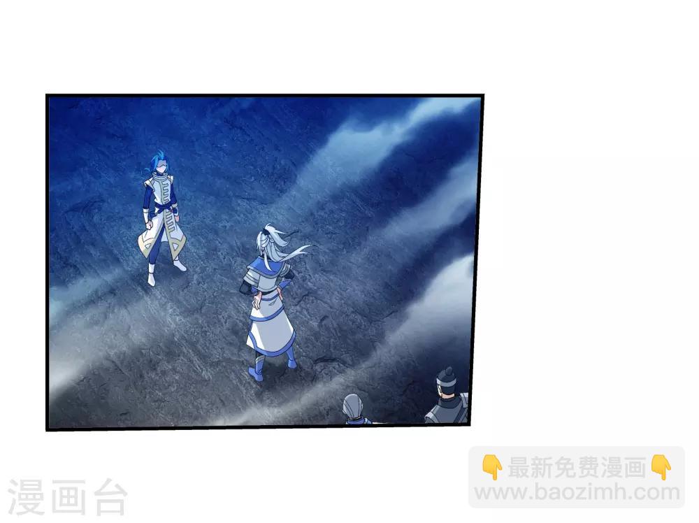 第296话 催动神诀2