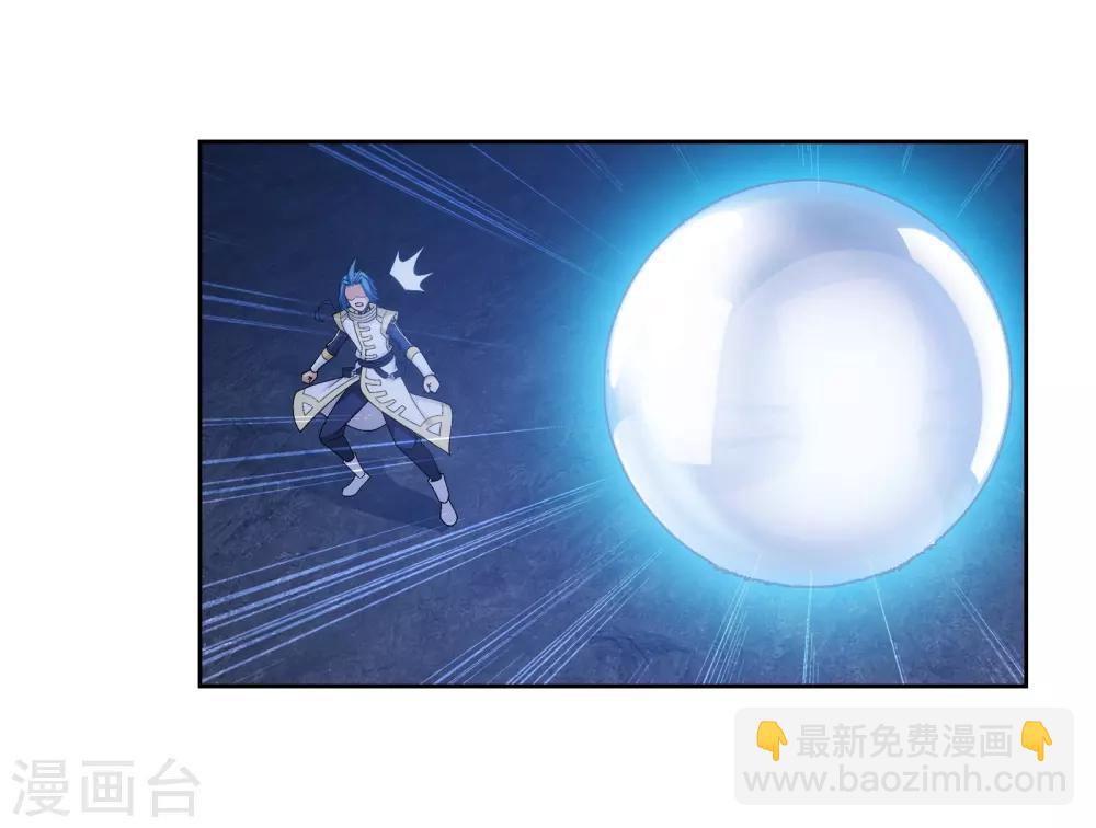 第297话 石像消失17