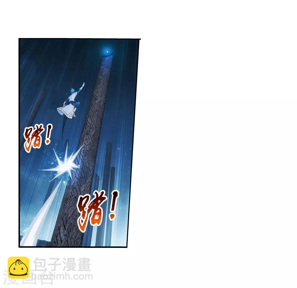 第297话 石像消失18