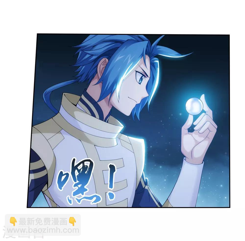 第297话 石像消失19