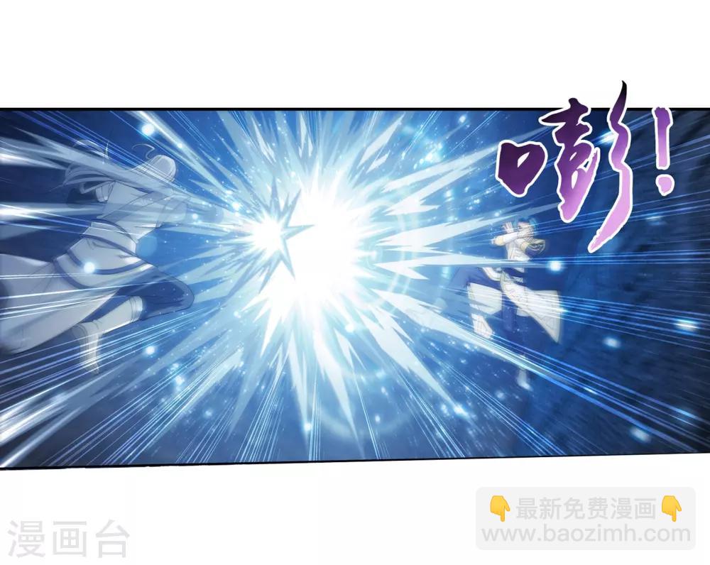 第297话 石像消失21