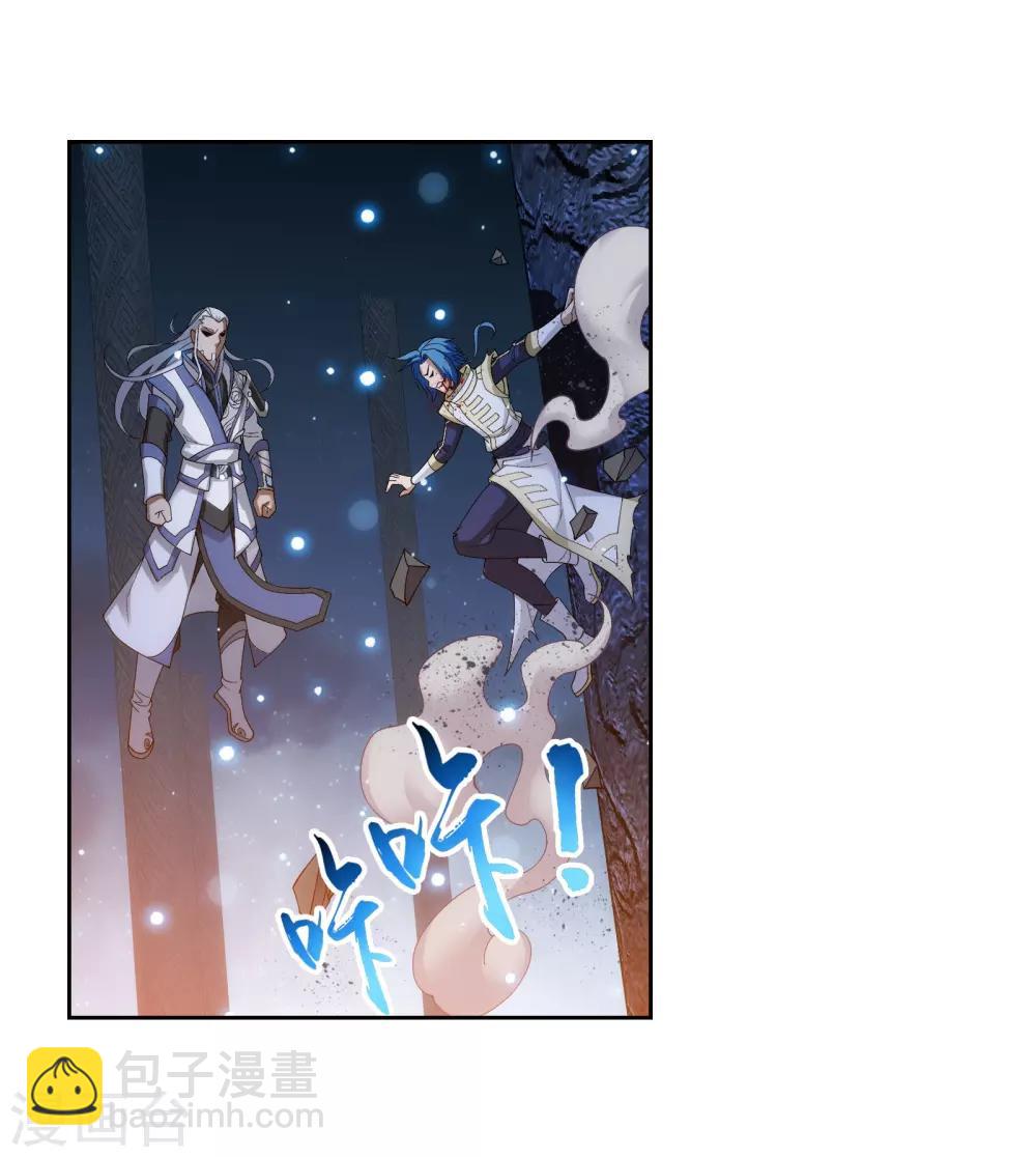 第297话 石像消失23