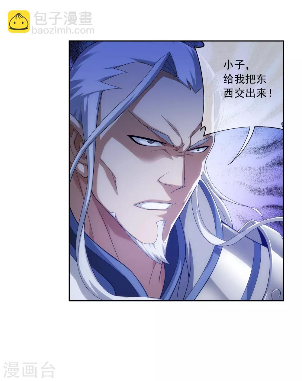第297话 石像消失24
