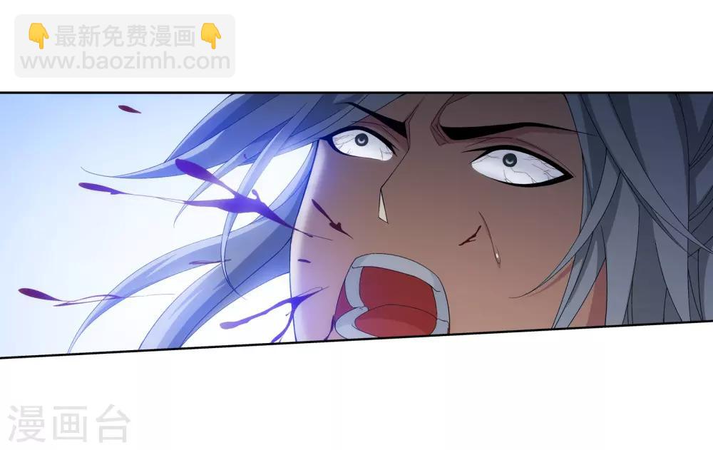 第297话 石像消失7