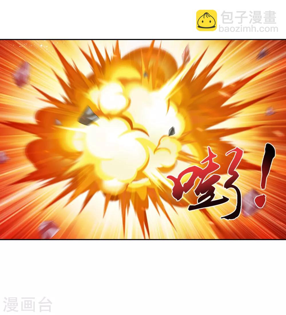 第299话 隐藏的实力17
