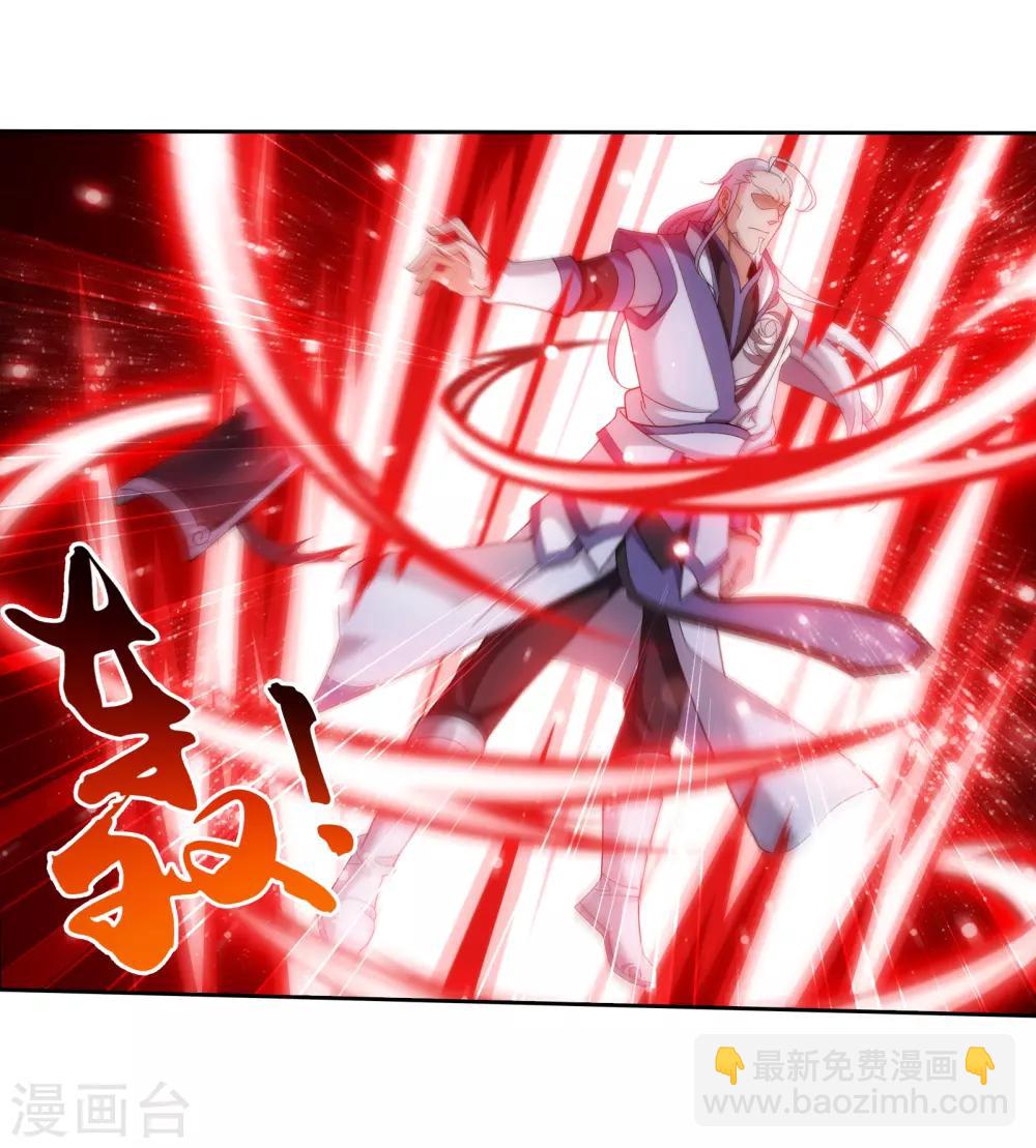 第299话 隐藏的实力2