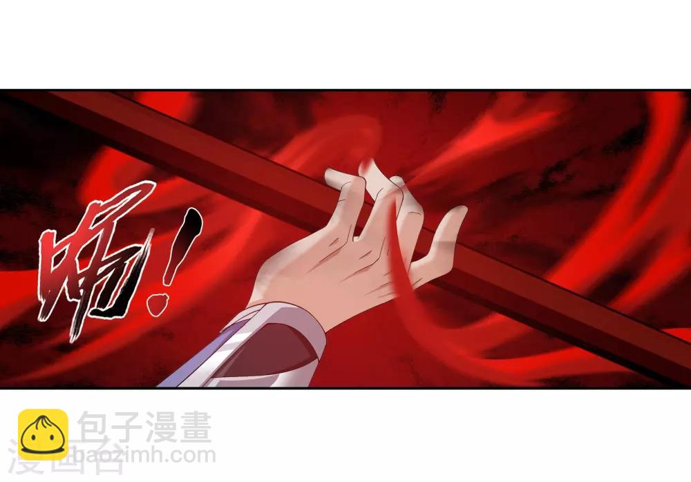 第299话 隐藏的实力7