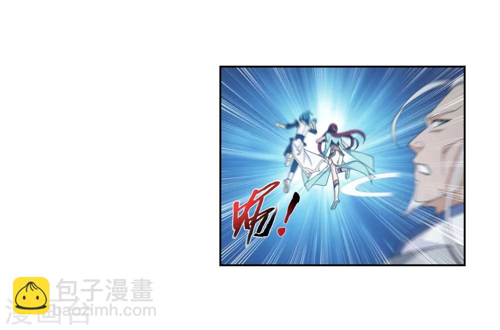 第300话 小九的力量18