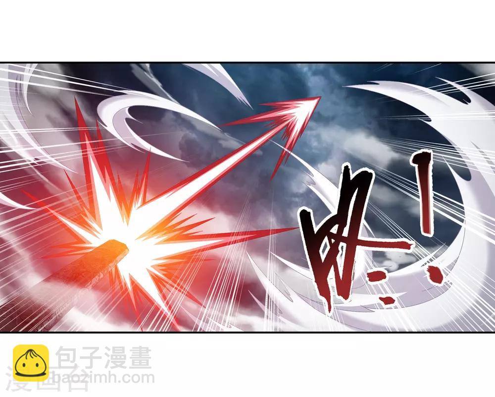 第300话 小九的力量19