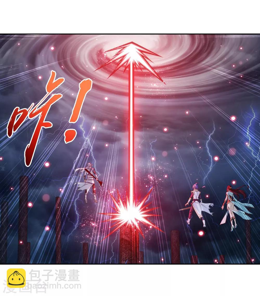 第300话 小九的力量20
