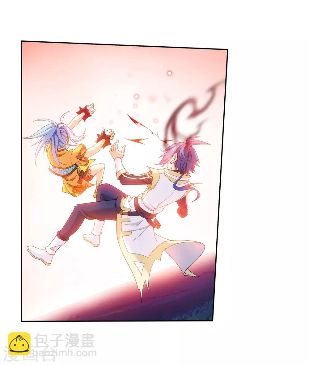 第301话 空间破碎17