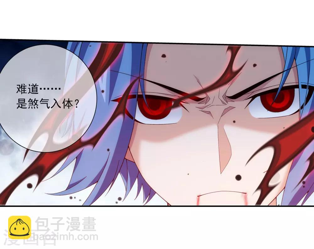 第304话 一个都不能有事！21