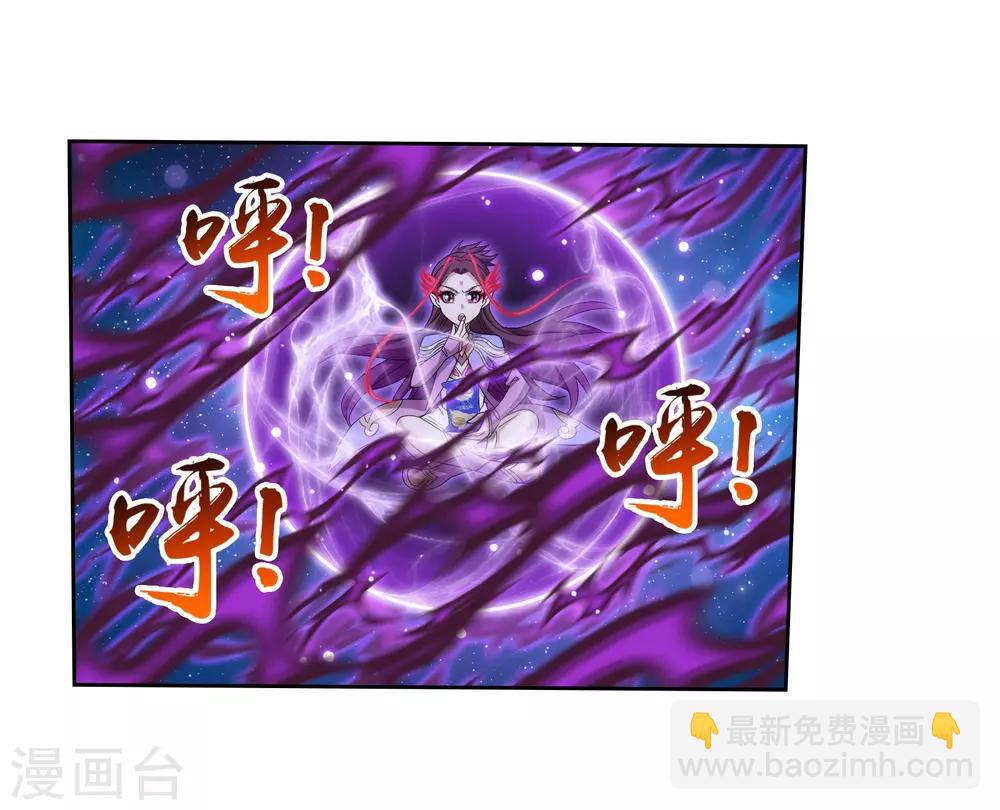 第304话 一个都不能有事！22