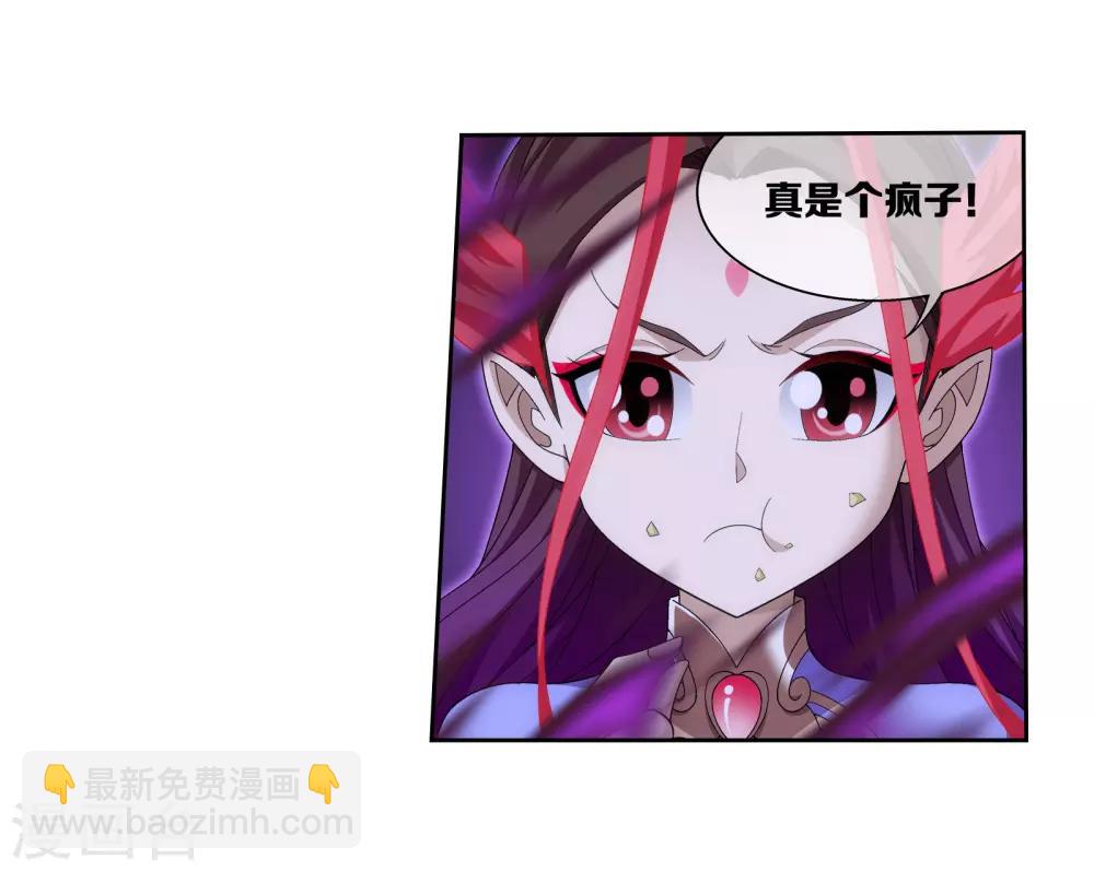 第304话 一个都不能有事！23