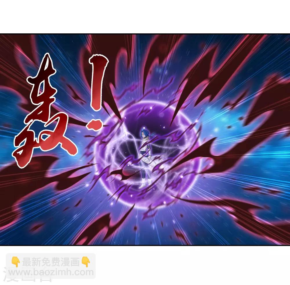 第304话 一个都不能有事！24