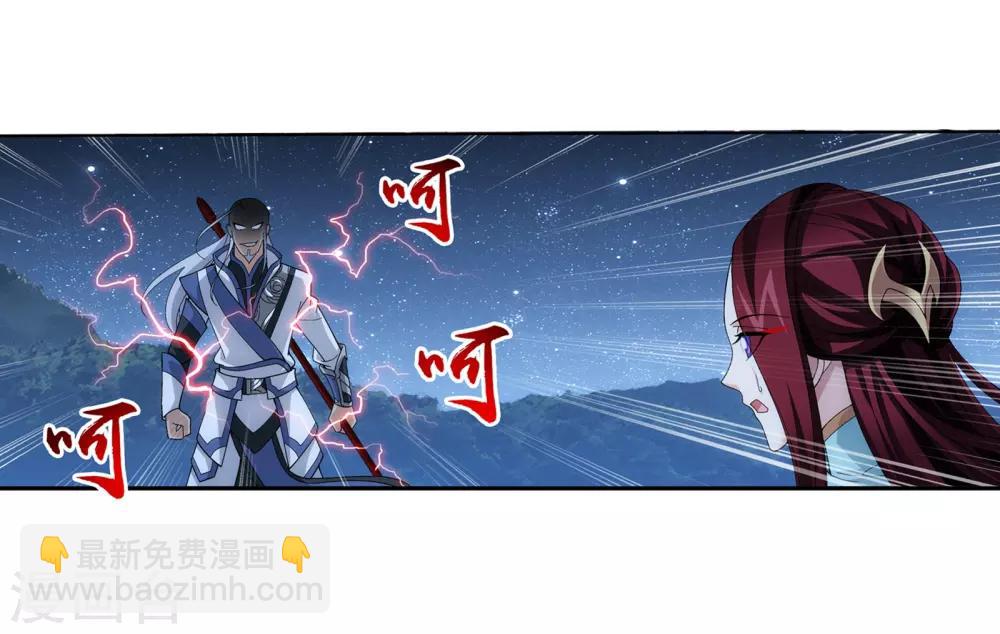 第304话 一个都不能有事！5