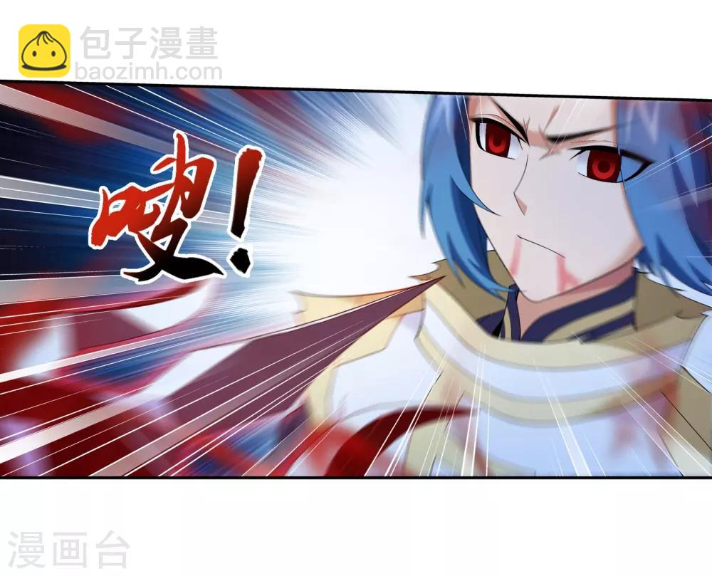 第305话 煞气的力量！10
